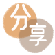 张掖南通信用卡接单平台☀️诚信信用卡24小时在线靠谱商家推荐